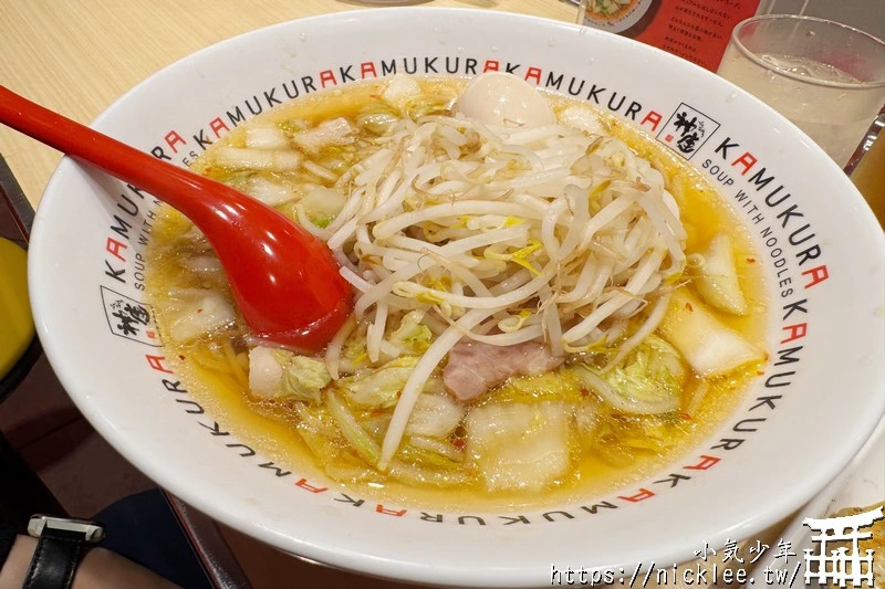 【大阪美食】神座拉麵(千日前店)-大阪發源地-大量蔬菜熬煮湯底,湯頭鮮甜