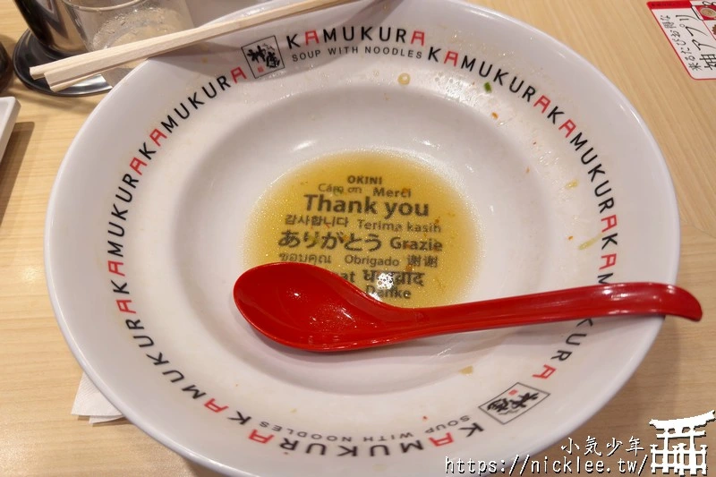 【大阪美食】神座拉麵(千日前店)-大阪發源地-大量蔬菜熬煮湯底,湯頭鮮甜