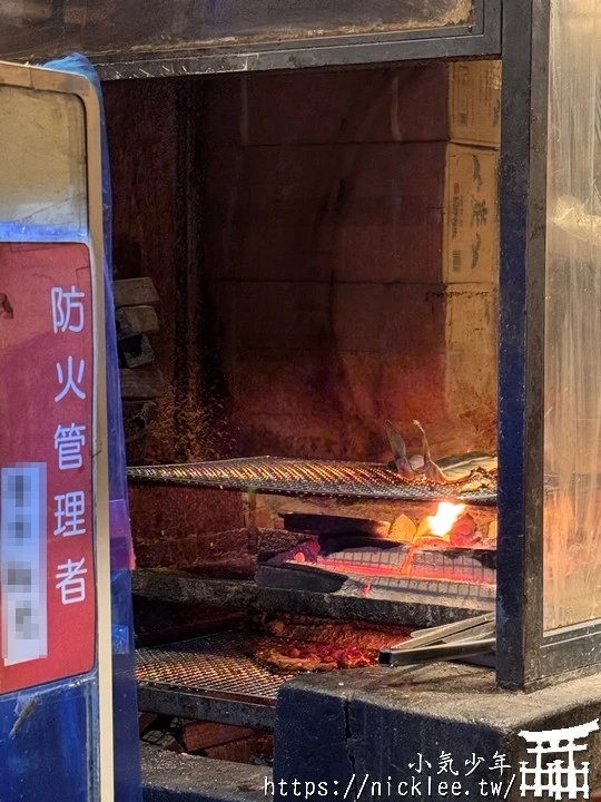 難波早餐推薦-新八食堂南海通店-炭火烤魚定食,平價又好吃