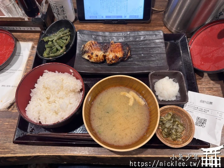 難波早餐推薦-新八食堂南海通店-炭火烤魚定食,平價又好吃