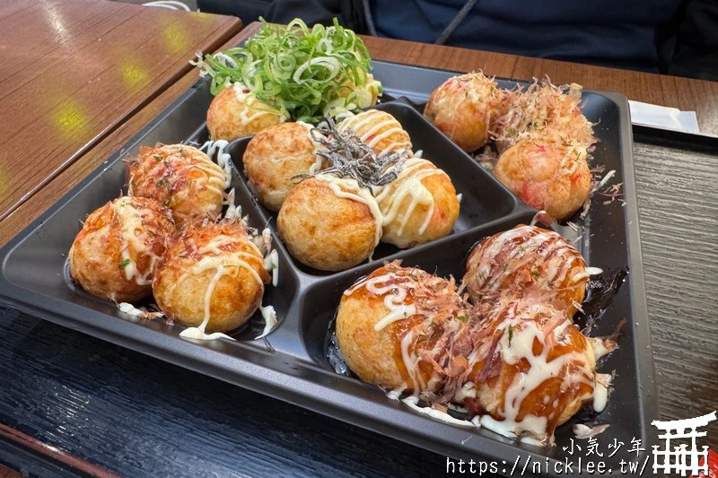 環球影城美食-大阪章魚燒-甲賀流