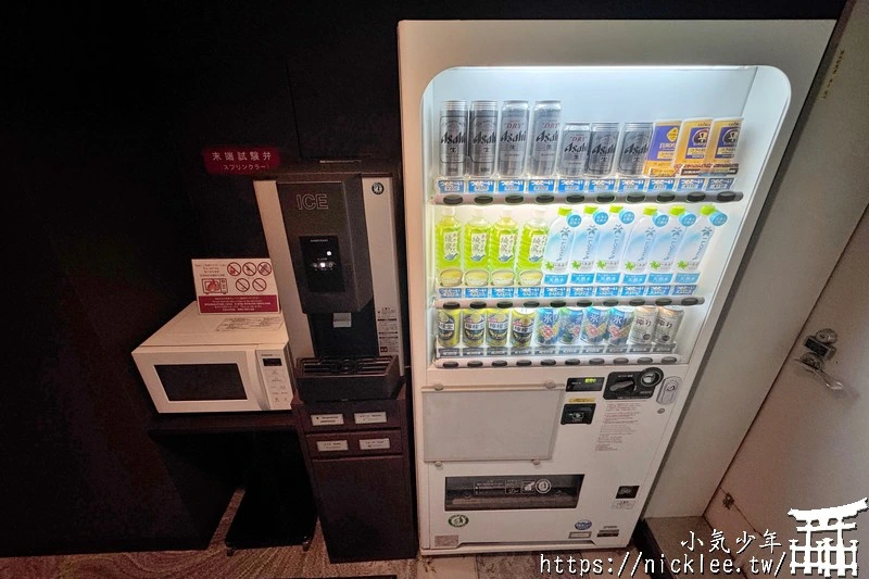 【大阪住宿】京阪環球影城塔樓飯店-JR車站走路1分鐘,頂樓有大浴場,還可看夜景