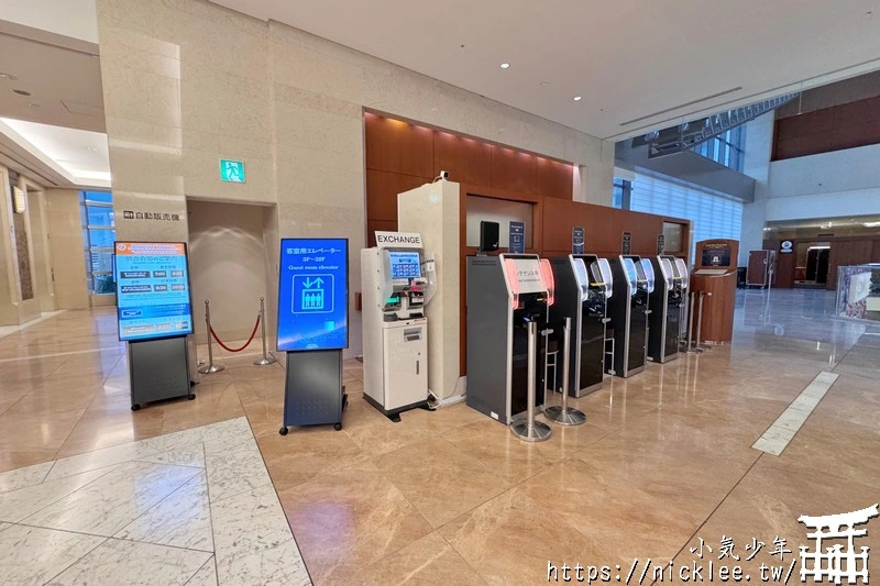 【大阪住宿】京阪環球影城塔樓飯店-JR車站走路1分鐘,頂樓有大浴場,還可看夜景