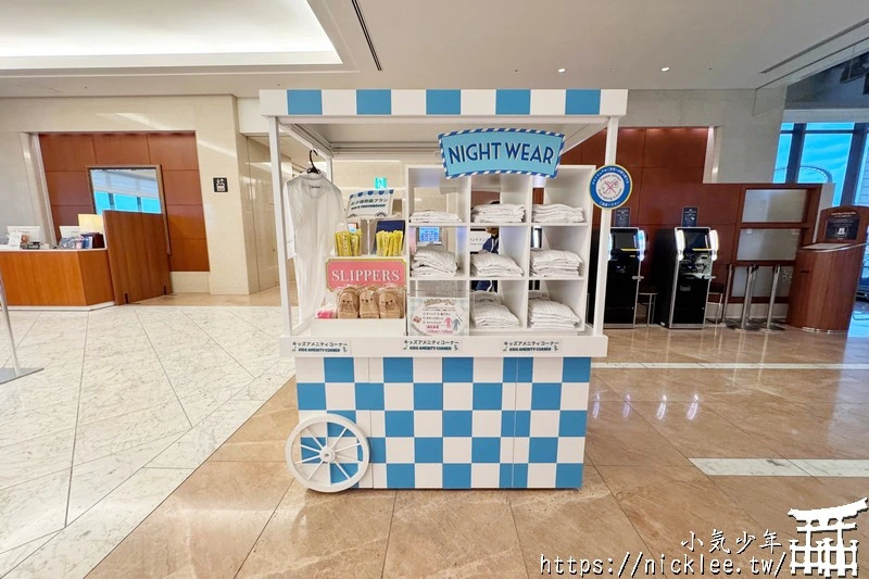 【大阪住宿】京阪環球影城塔樓飯店-JR車站走路1分鐘,頂樓有大浴場,還可看夜景