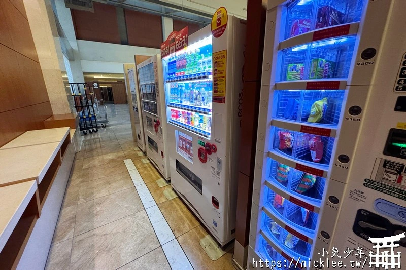 【大阪住宿】京阪環球影城塔樓飯店-JR車站走路1分鐘,頂樓有大浴場,還可看夜景