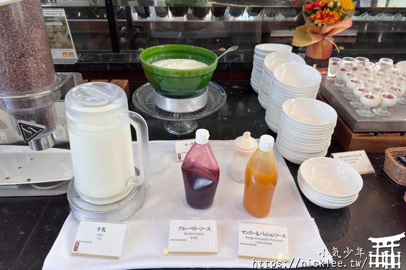 【大阪住宿】京阪環球影城塔樓飯店-JR車站走路1分鐘,頂樓有大浴場,還可看夜景