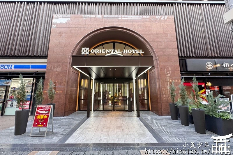 大阪難波住宿-難波東方飯店-千日前商圈內,5分鐘可到難波站,日本橋站與黑門市場,道頓堀