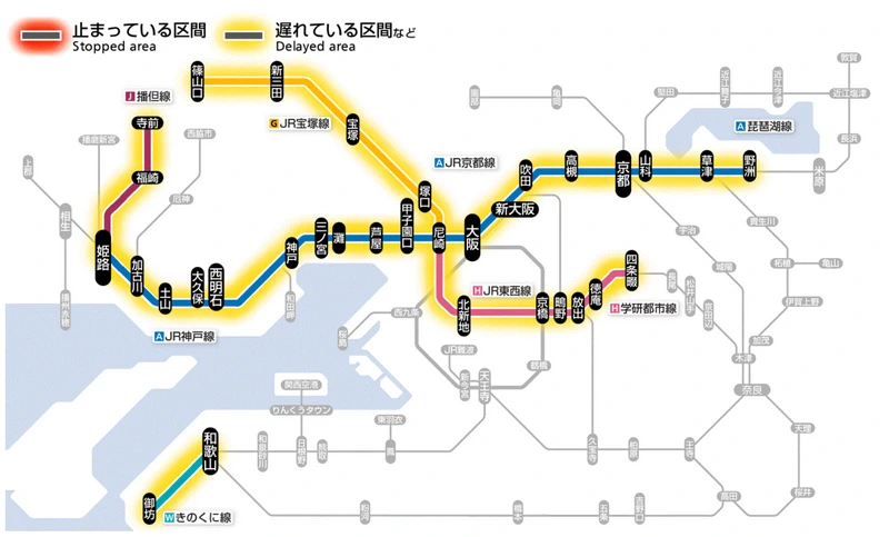Haruka停駛的應變方式或JR路線有狀況的緊急應變方式