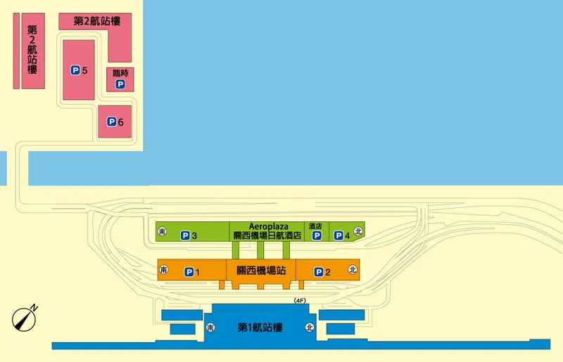 關西機場到大阪的5個交通工具介紹與10條交通路線建議