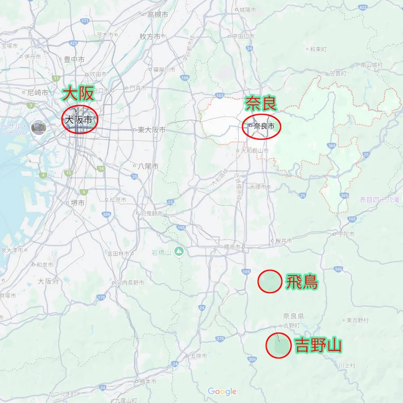 大阪到奈良的7條最佳交通路線