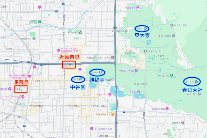 大阪到奈良的7條最佳交通路線