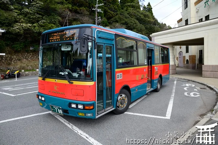 【神戶交通】六甲山與摩耶山的交通|六甲登山纜車|六甲有馬空中纜車|摩耶登山纜車|摩耶空中纜車