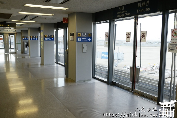 日本關西機場入境程序