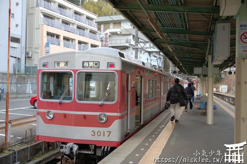 認識神戶交通-JR、地鐵與私鐵(阪急、阪神、神鐵、山陽、神戶新交通)