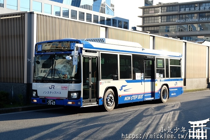 京都交通-京都市巴士詳細介紹及在京都的巴士-西日本JR巴士