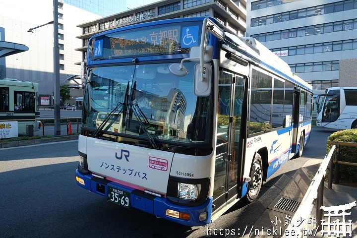 京都交通-京都市巴士詳細介紹及在京都的巴士-西日本JR巴士