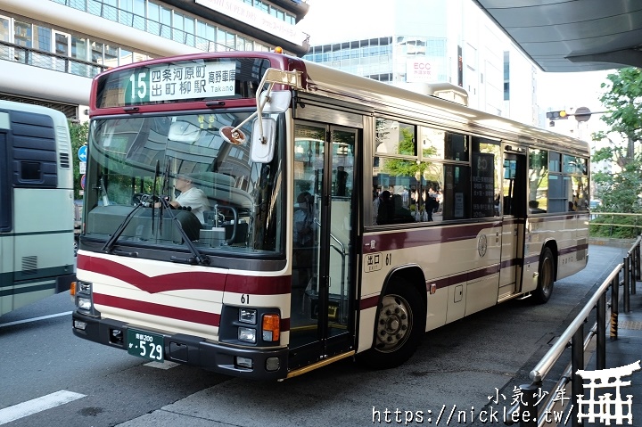 京都交通-京都市巴士詳細介紹及在京都的巴士-京都巴士