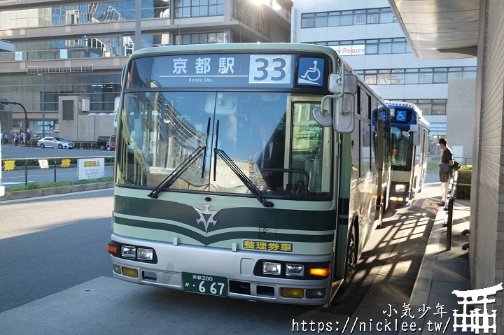京都交通-京都市巴士詳細介紹及在京都的巴士-多區間系統巴士