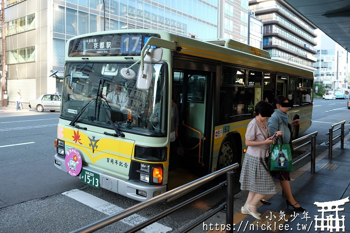京都交通-京都市巴士詳細介紹及在京都的巴士-均一系統巴士