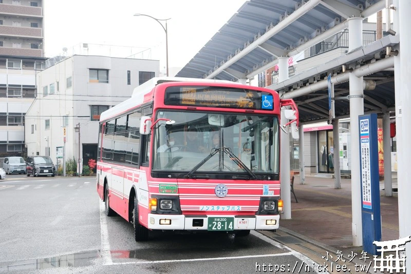 【京都交通】京阪京都交通巴士怎麼搭？車資,付費方式,注意事項一次整理,京都郊區常見巴士