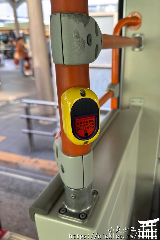 【京都交通】京阪京都交通巴士怎麼搭？車資,付費方式,注意事項一次整理,京都郊區常見巴士