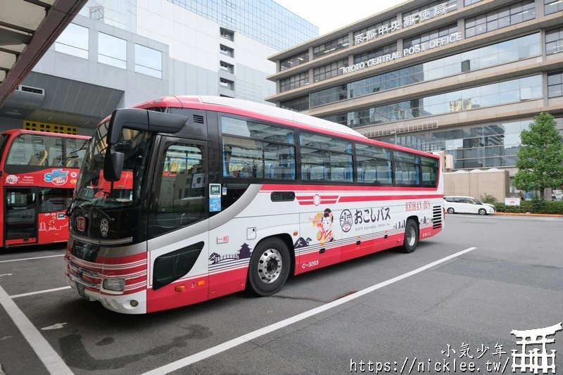 京都觀光循環巴士「京都Central Line 」- 適合大阪到京都的遊客使用