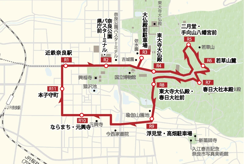 奈良交通-奈良觀光循環巴士|可直接到二月堂與若草山的巴士