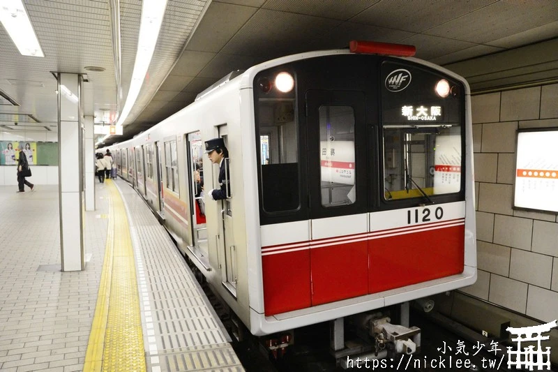 【大阪交通】大阪地鐵Osaka Metro -9條路線,大阪地鐵圖,車資,路線查詢