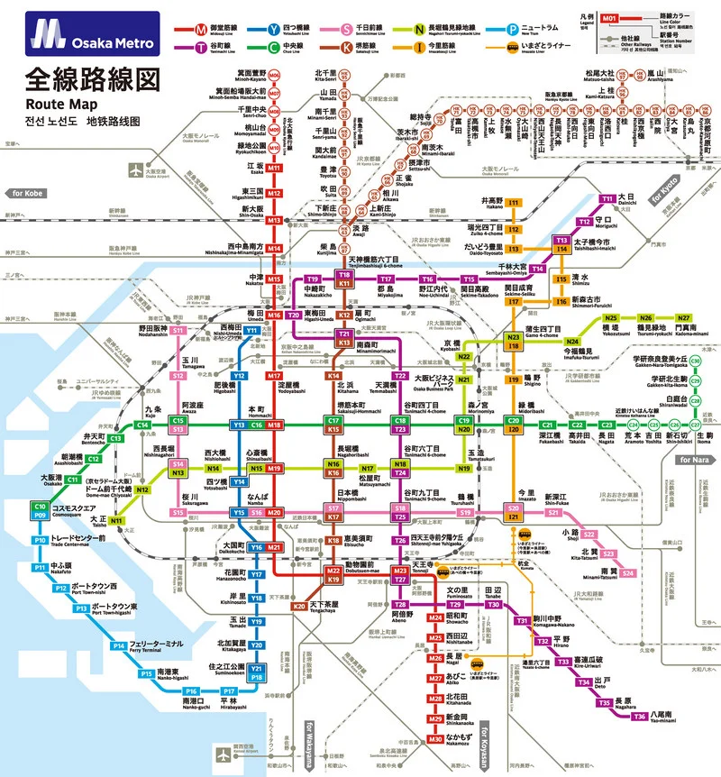 大阪地下鐵路線圖