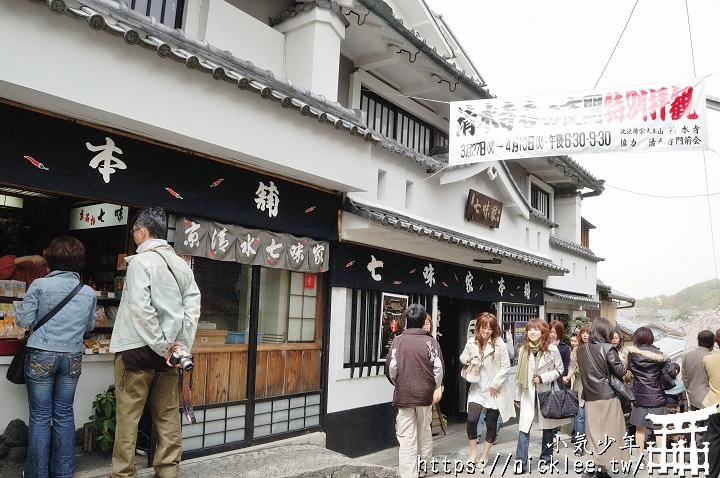 京都清水寺一日行程-附近景點推薦與2023夜櫻夜楓資訊