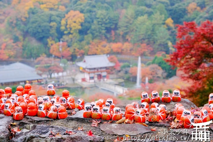 大阪箕面一日行程推薦：箕面公園與勝尾寺