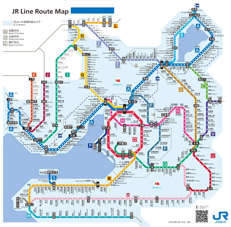 JR西日本-西日本交通範圍最大的鐵道,北陸、北近畿、關西與山陰山陽地區