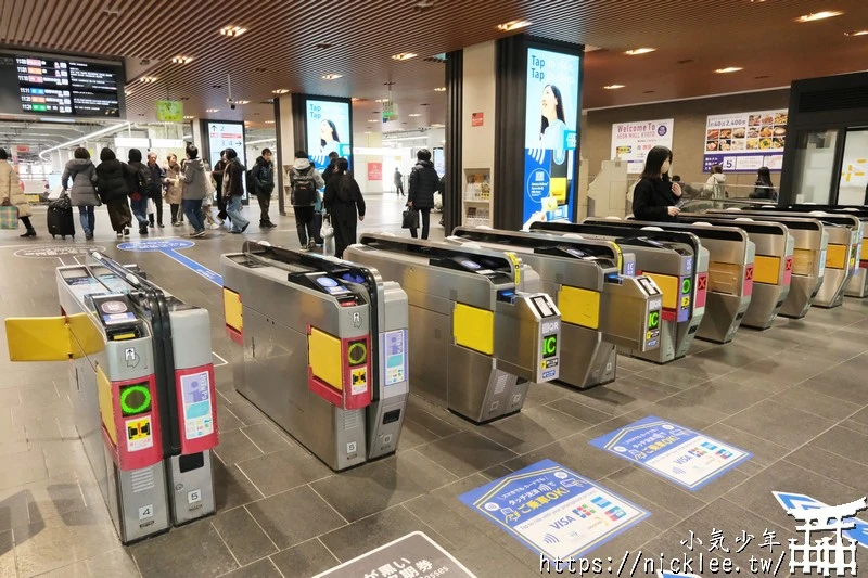 近鐵電車-日本規模最大私鐵,京阪神奈的重要交通工具|車資票價|時刻表|路線圖-可使用信用卡搭乘