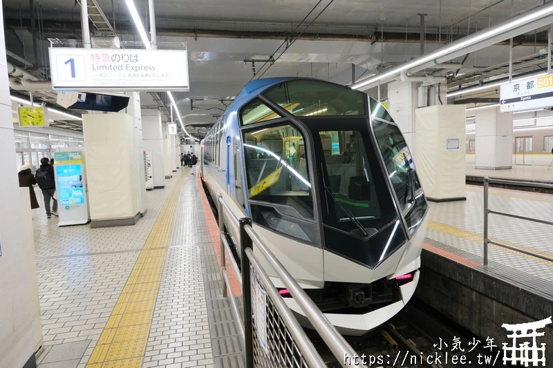 近鐵電車-日本規模最大私鐵,京阪神奈的重要交通工具|車資票價|時刻表|路線圖-可使用信用卡搭乘