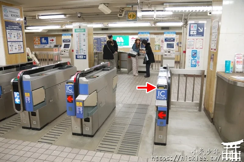京都到大阪的另一個選擇-阪急電鐵-適合從京都河原町到大阪梅田地區、日本橋地區