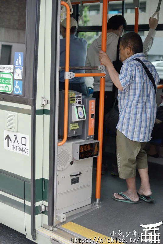 如何搭乘京都市巴士-搭車篇