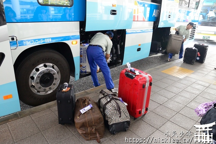 關西機場交通-搭乘利木津巴士往返關西機場-大阪站前