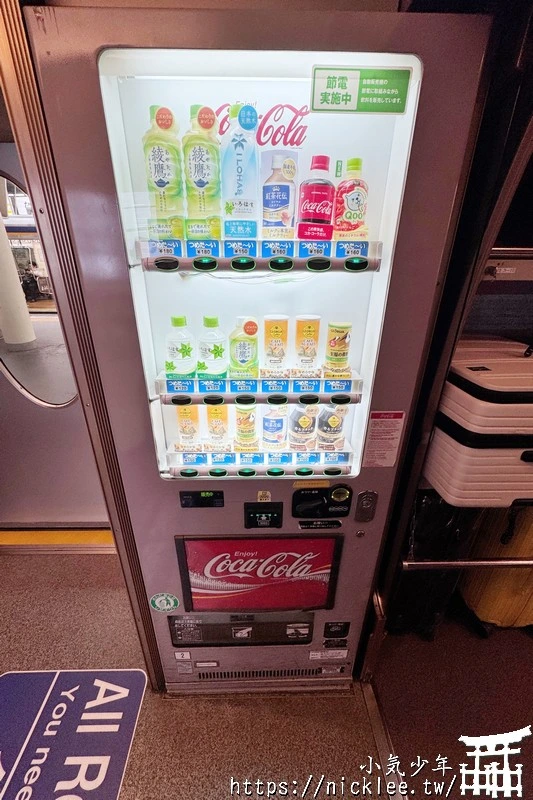 【關西機場交通】從難波到關西機場-搭乘南海關空特急Rapi:t列車,只要34分鐘可到機場