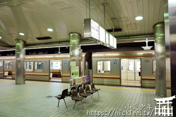 從關西機場到日本橋-坐南海電鐵到天下茶屋轉乘堺筋線