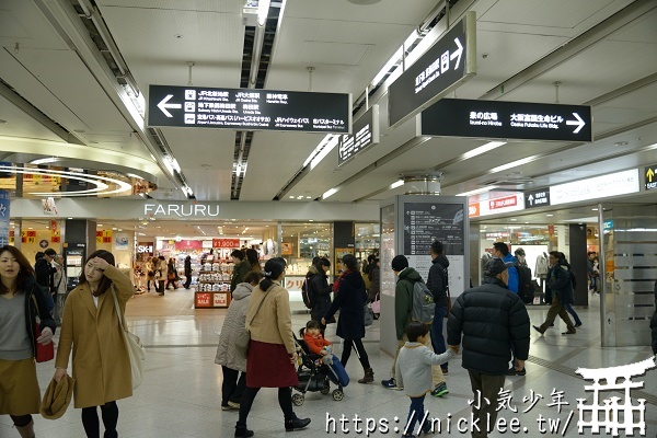 谷町線在東梅田轉阪急電鐵