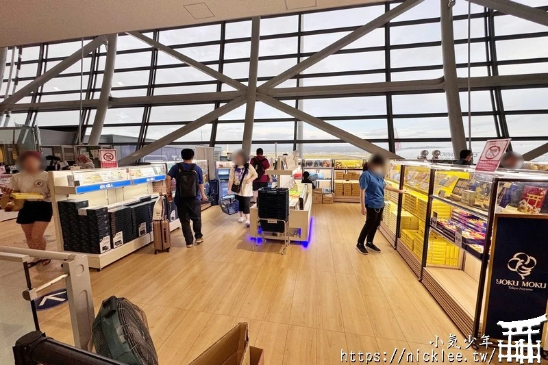 關西機場免稅店(KIX 免稅店)-關西旅遊購物最後一站,花光你的零錢吧