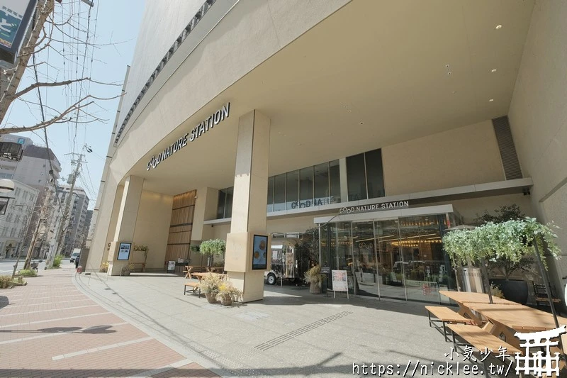 京都下雨的逛街地點-京都商店街(Porta地下街,近鐵名店街,Kyoto Tower Sando,寺町京極商店街,新京極商店街,Zest御池地下街)