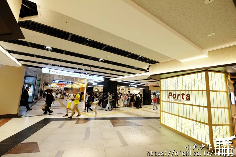 京都下雨的逛街地點-京都商店街(Porta地下街,近鐵名店街,Kyoto Tower Sando,寺町京極商店街,新京極商店街,Zest御池地下街)