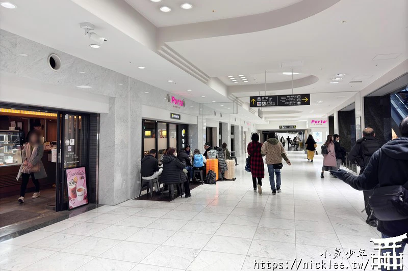 京都下雨的逛街地點-京都商店街(Porta地下街,近鐵名店街,Kyoto Tower Sando,寺町京極商店街,新京極商店街,Zest御池地下街)