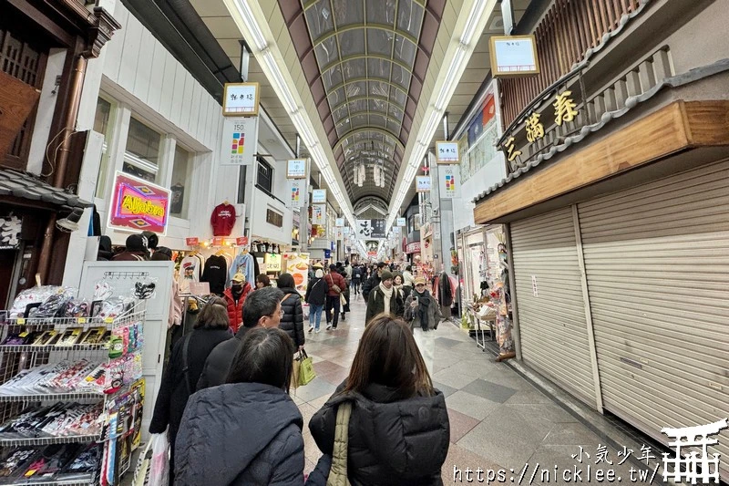 京都下雨的逛街地點-京都商店街(Porta地下街,近鐵名店街,Kyoto Tower Sando,寺町京極商店街,新京極商店街,Zest御池地下街)