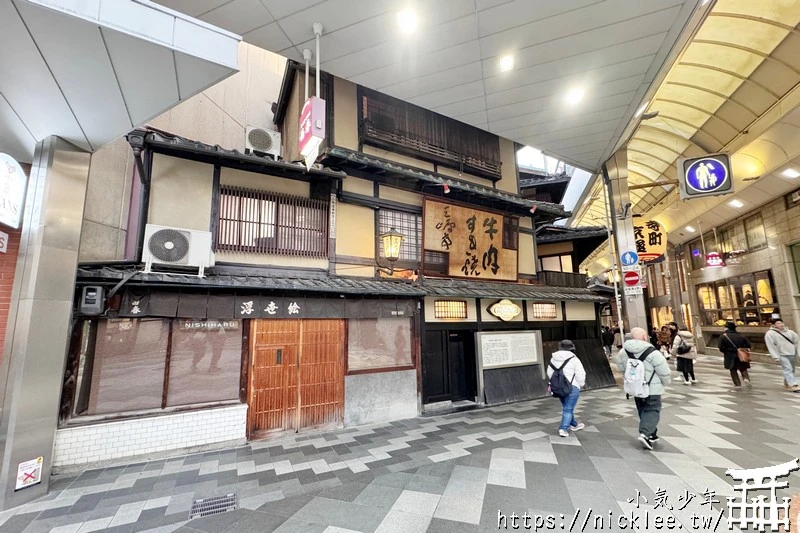 京都下雨的逛街地點-京都商店街(Porta地下街,近鐵名店街,Kyoto Tower Sando,寺町京極商店街,新京極商店街,Zest御池地下街)