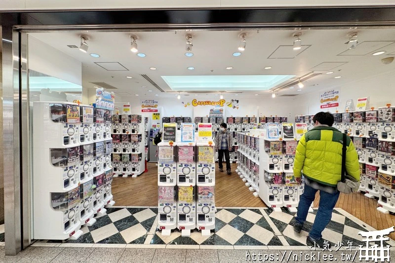 京都下雨的逛街地點-京都商店街(Porta地下街,近鐵名店街,Kyoto Tower Sando,寺町京極商店街,新京極商店街,Zest御池地下街)