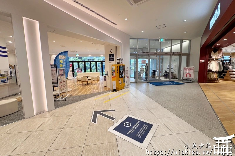 【大阪購物】LaLaport門真與三井Outlet Park大阪門真-憑護照可領500元折價券,難波有接駁車直達