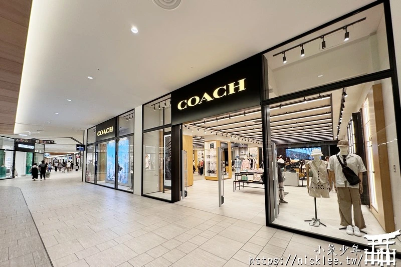 【大阪購物】LaLaport門真與三井Outlet Park大阪門真-憑護照可領500元折價券,難波有接駁車直達