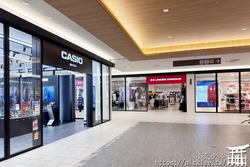 【大阪購物】LaLaport門真與三井Outlet Park大阪門真-憑護照可領500元折價券,難波有接駁車直達
